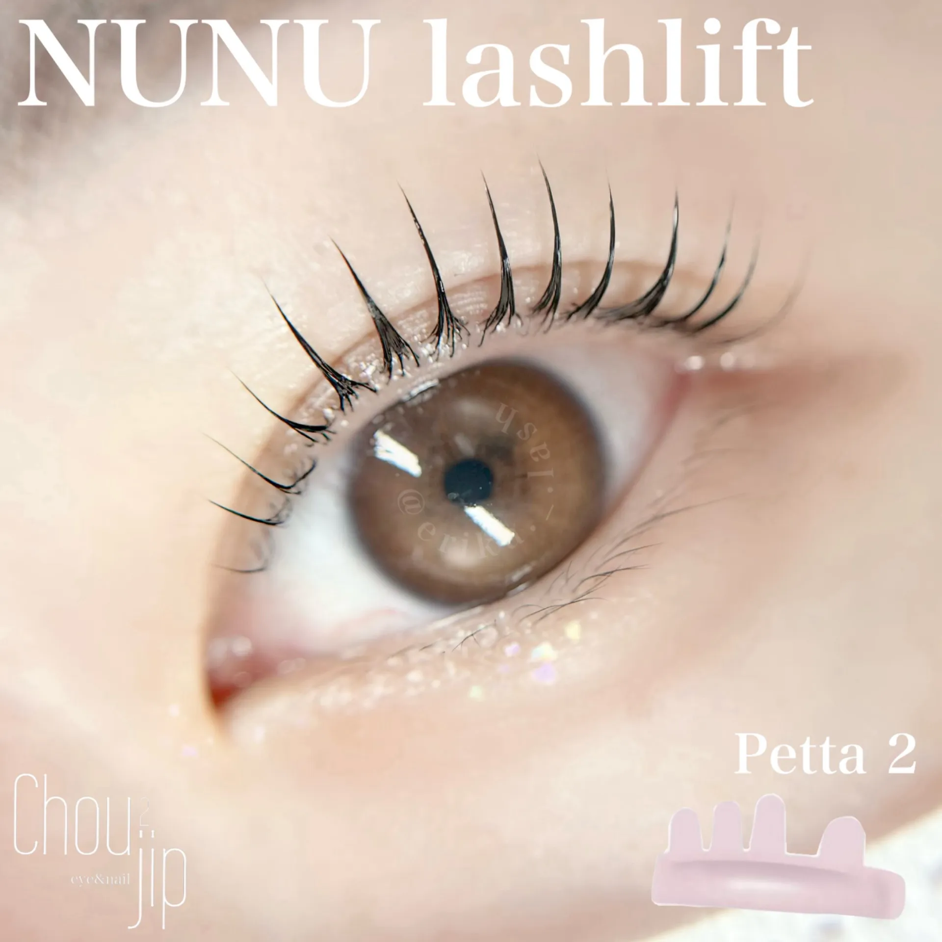 NUNUlashlift⭐️ヌヌラッシュリフト