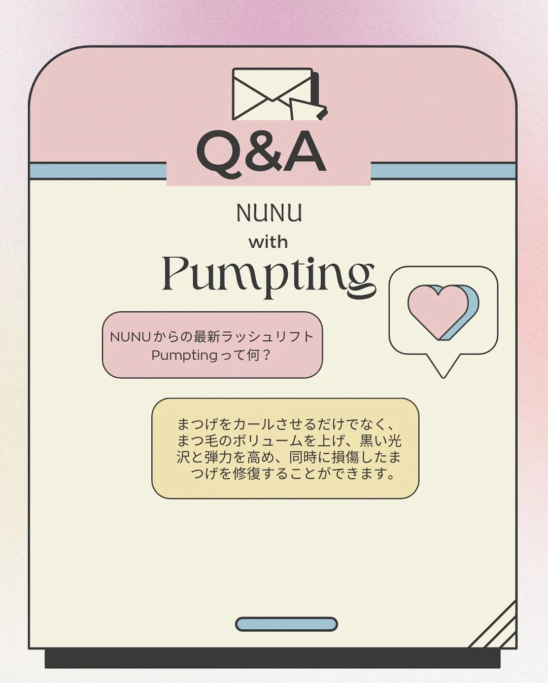 menu𓊆 NUNUlashlift𓊇