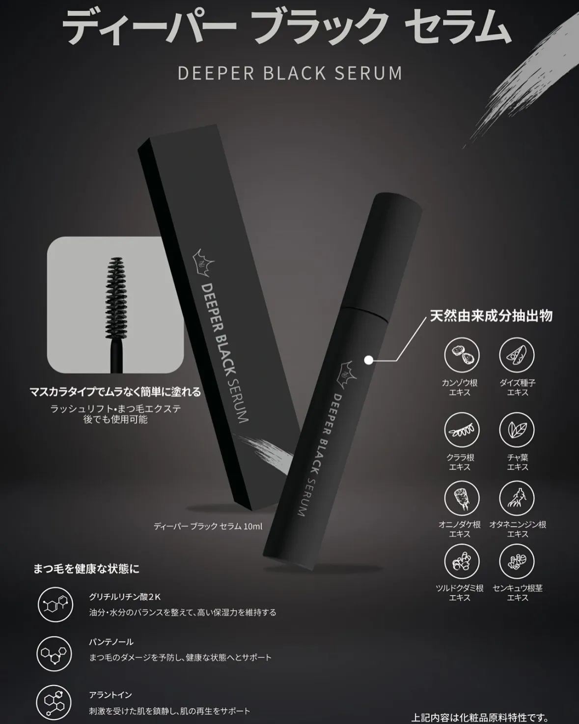 menu𓊆 NUNUlashlift𓊇