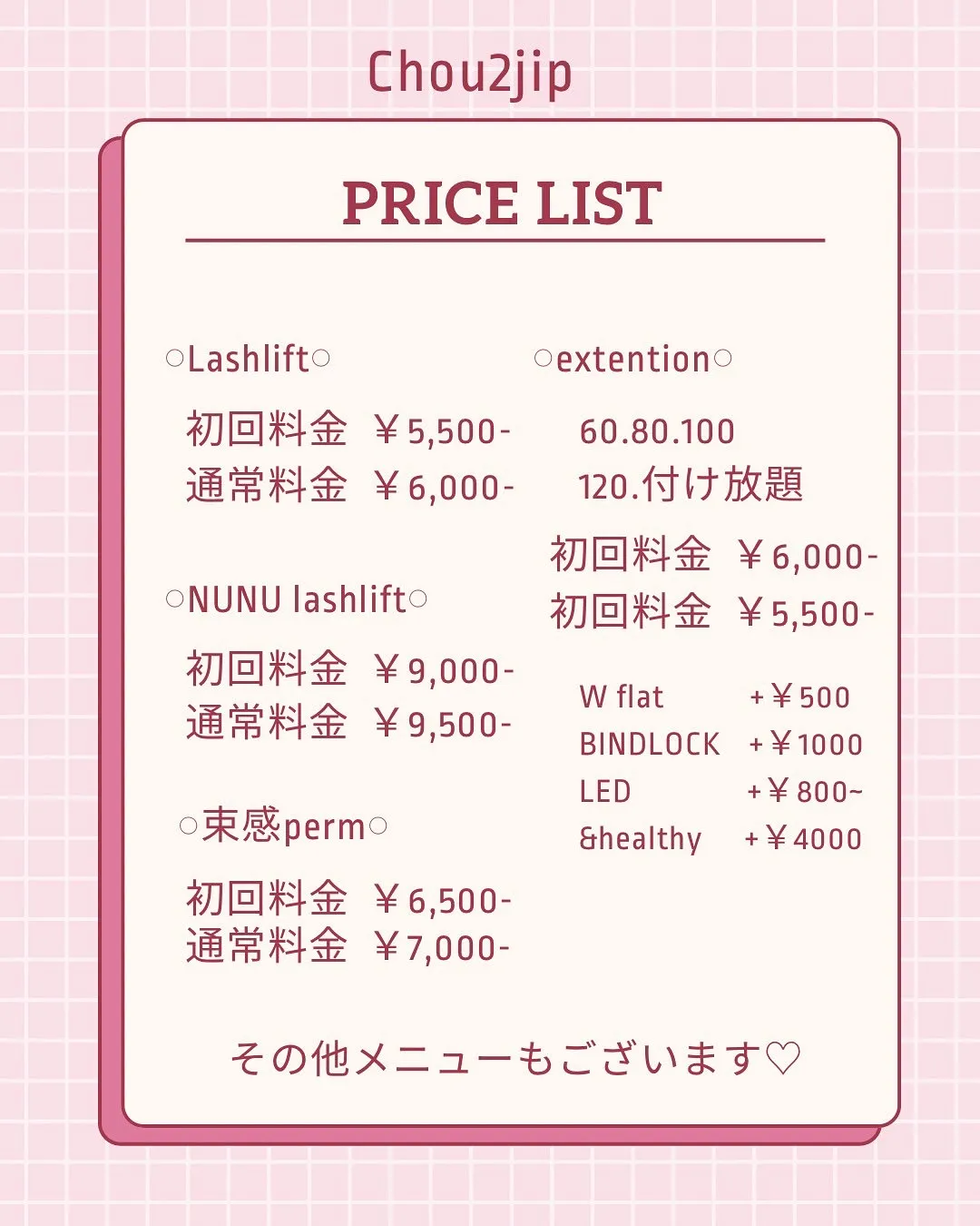 menu𓊆 lashlift＆extension𓊇