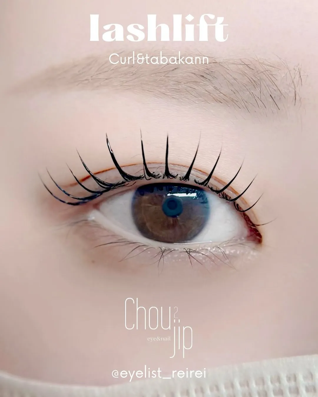 🤍束感パーマ🤍