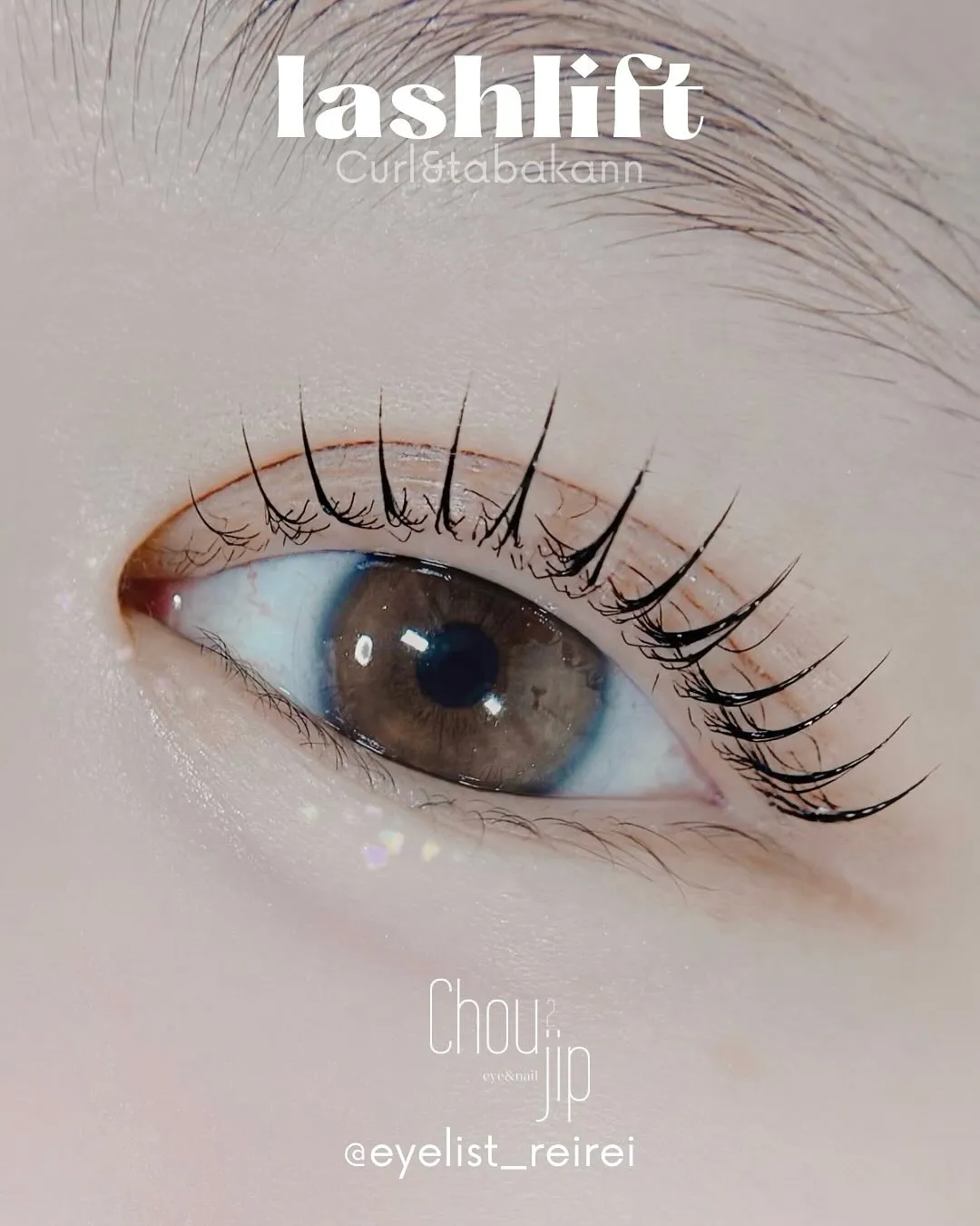 🤍束感パーマ🤍