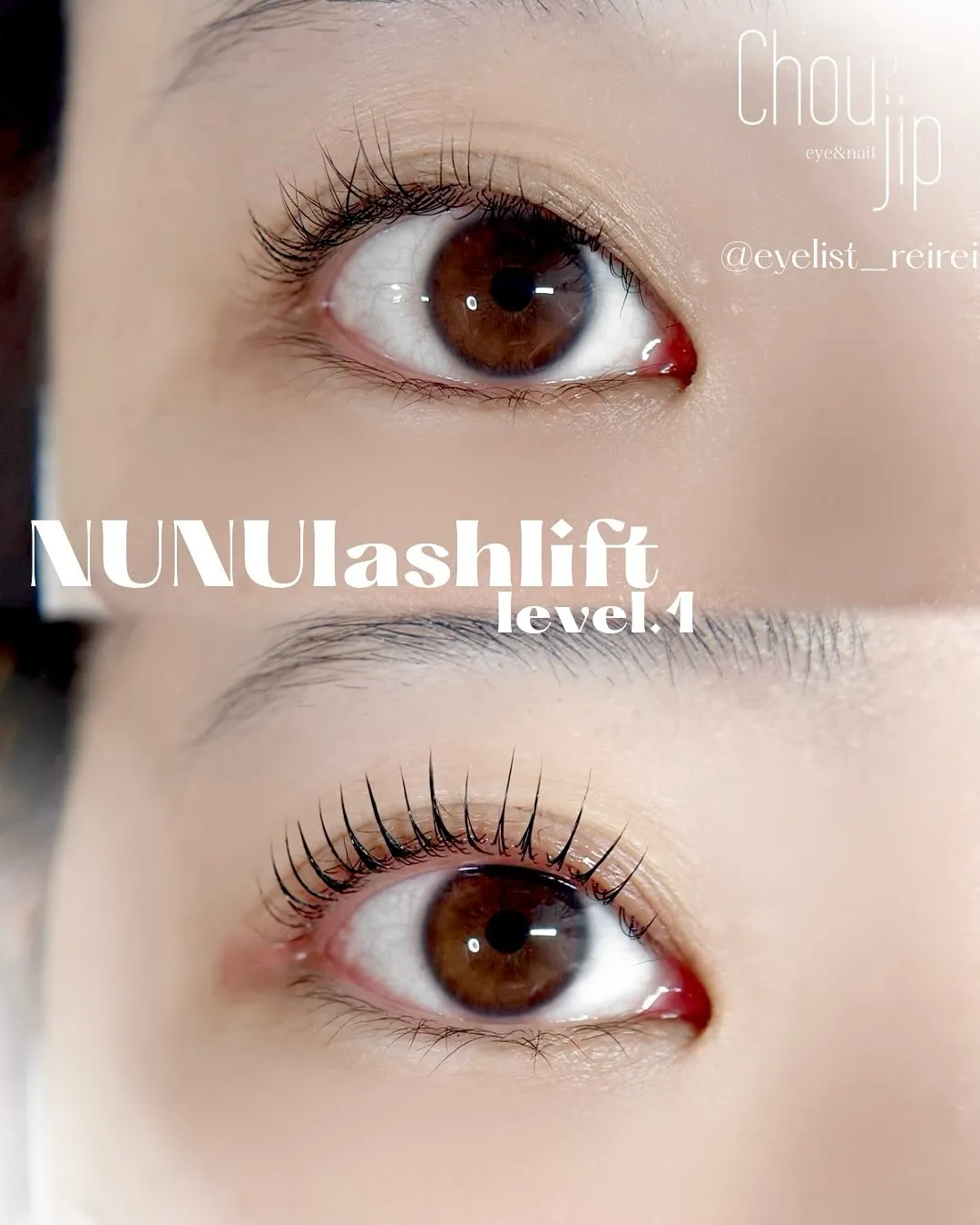 menu𓊆 NUNUlashlift level.1𓊇