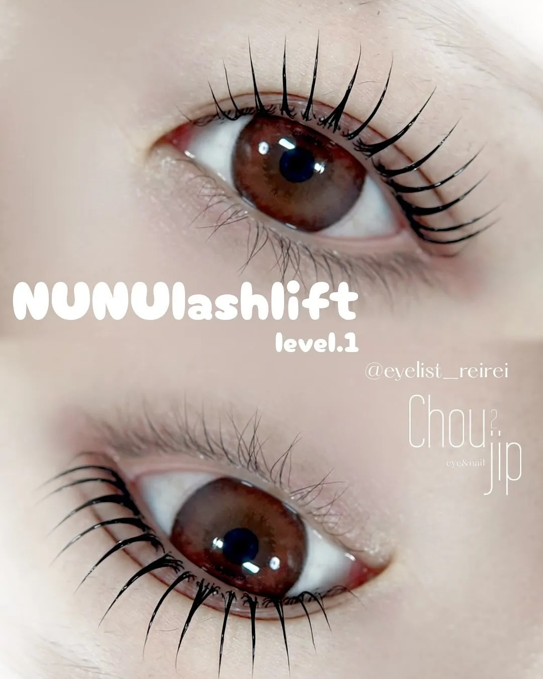 menu𓊆 NUNUlashlift level.1𓊇