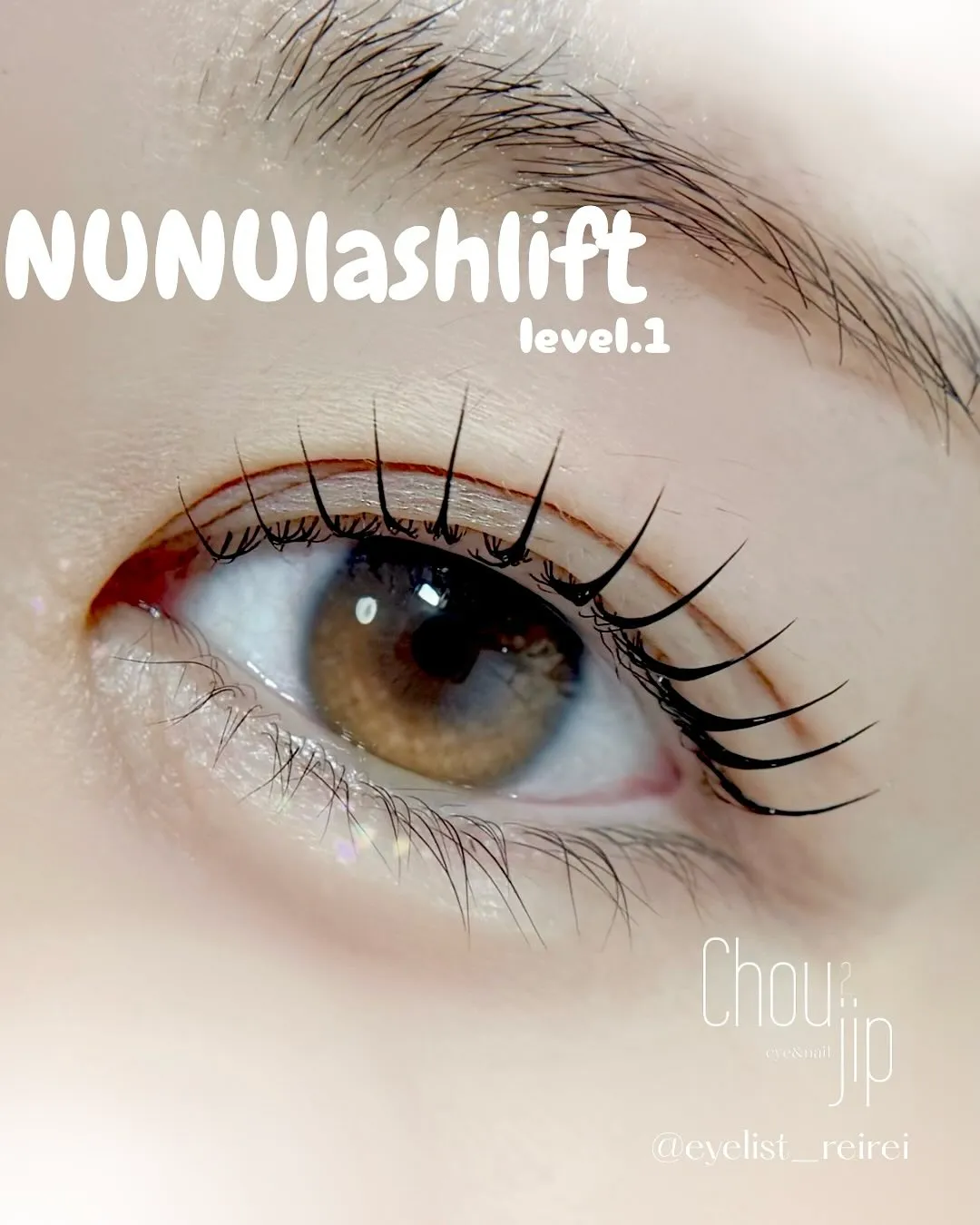 menu𓊆 NUNUlashlift level.1𓊇