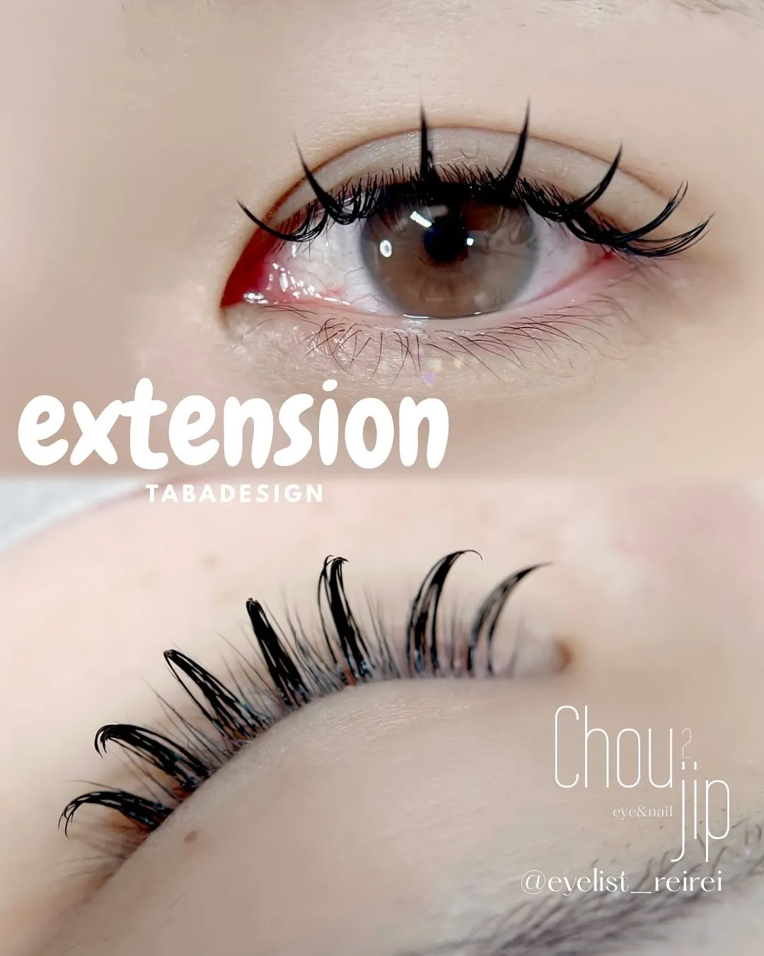 menu𓊆 ワンホンWフラットラッシュ𓊇