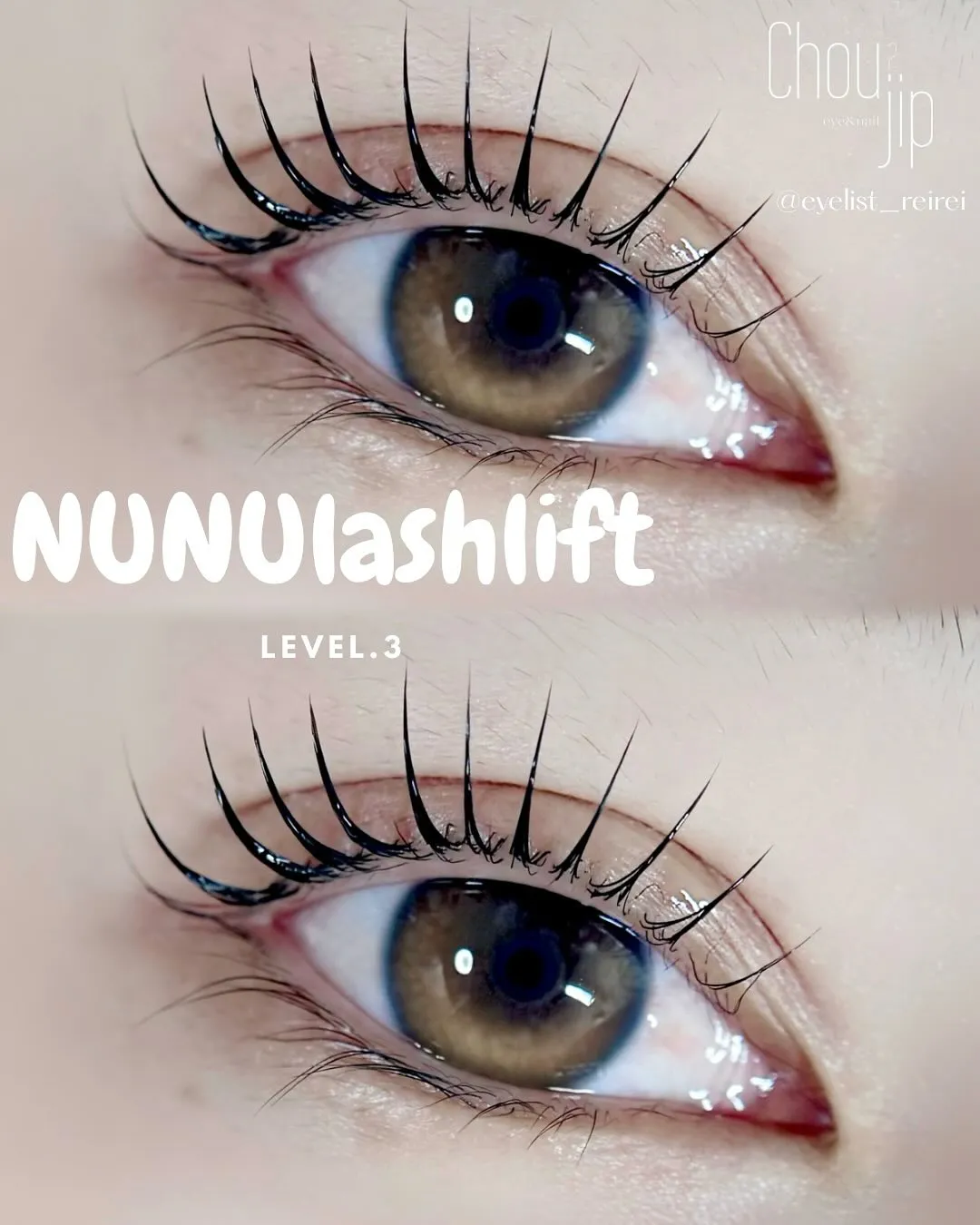 menu𓊆 NUNUlashlift level.3𓊇