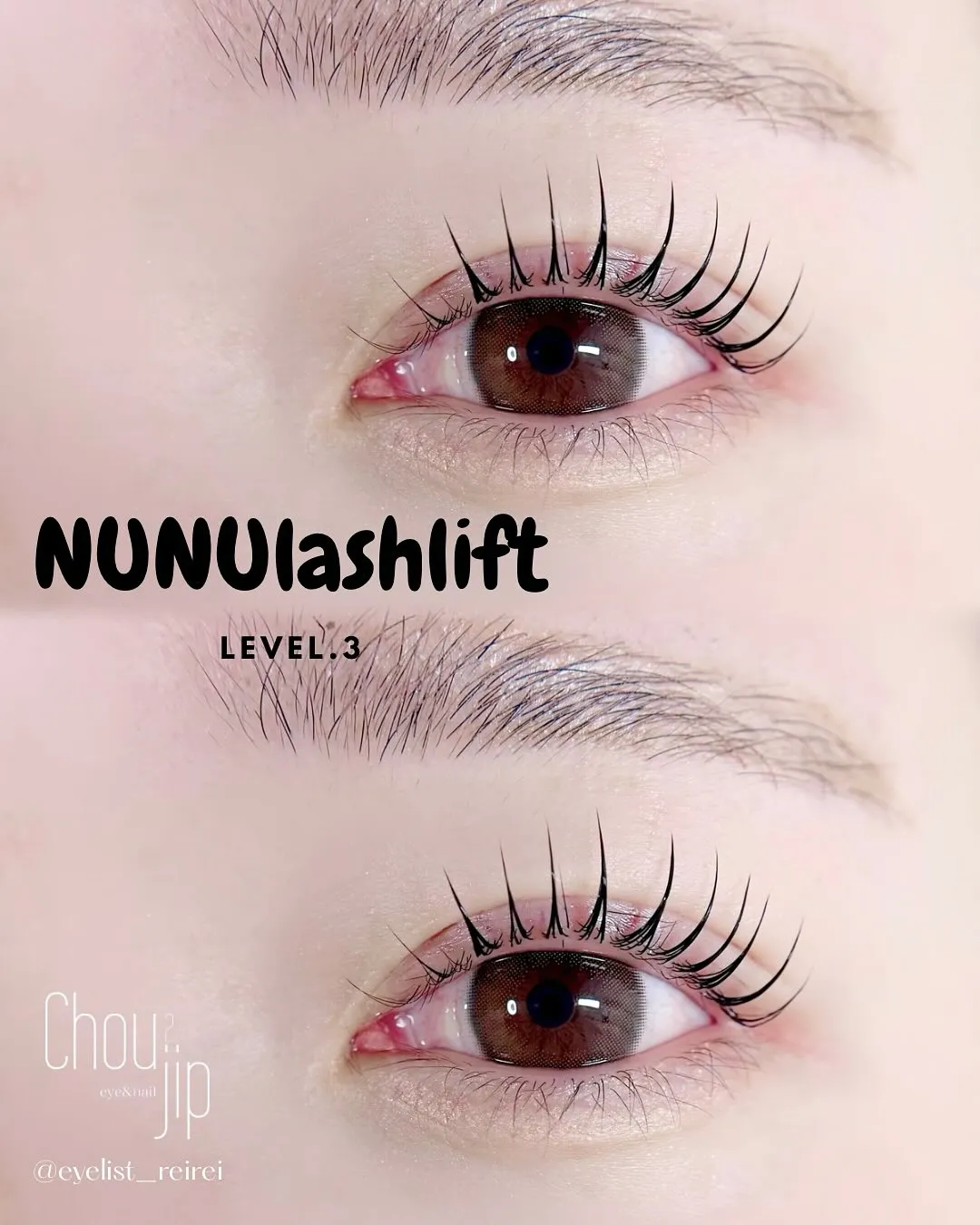 menu𓊆 NUNUlashlift level.1𓊇