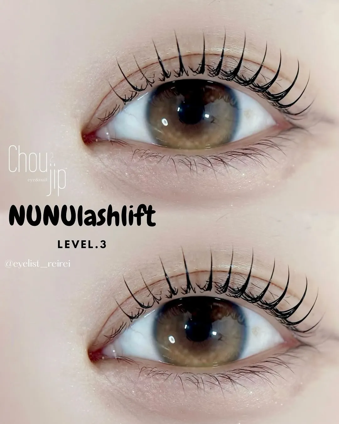 menu𓊆 NUNUlashlift level.1𓊇