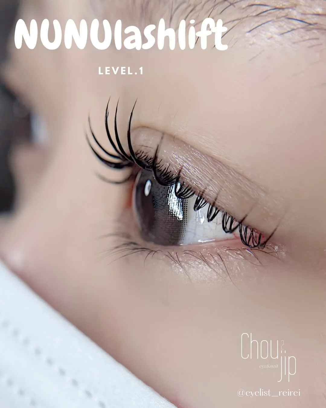 menu𓊆 NUNUlashlift level.1𓊇