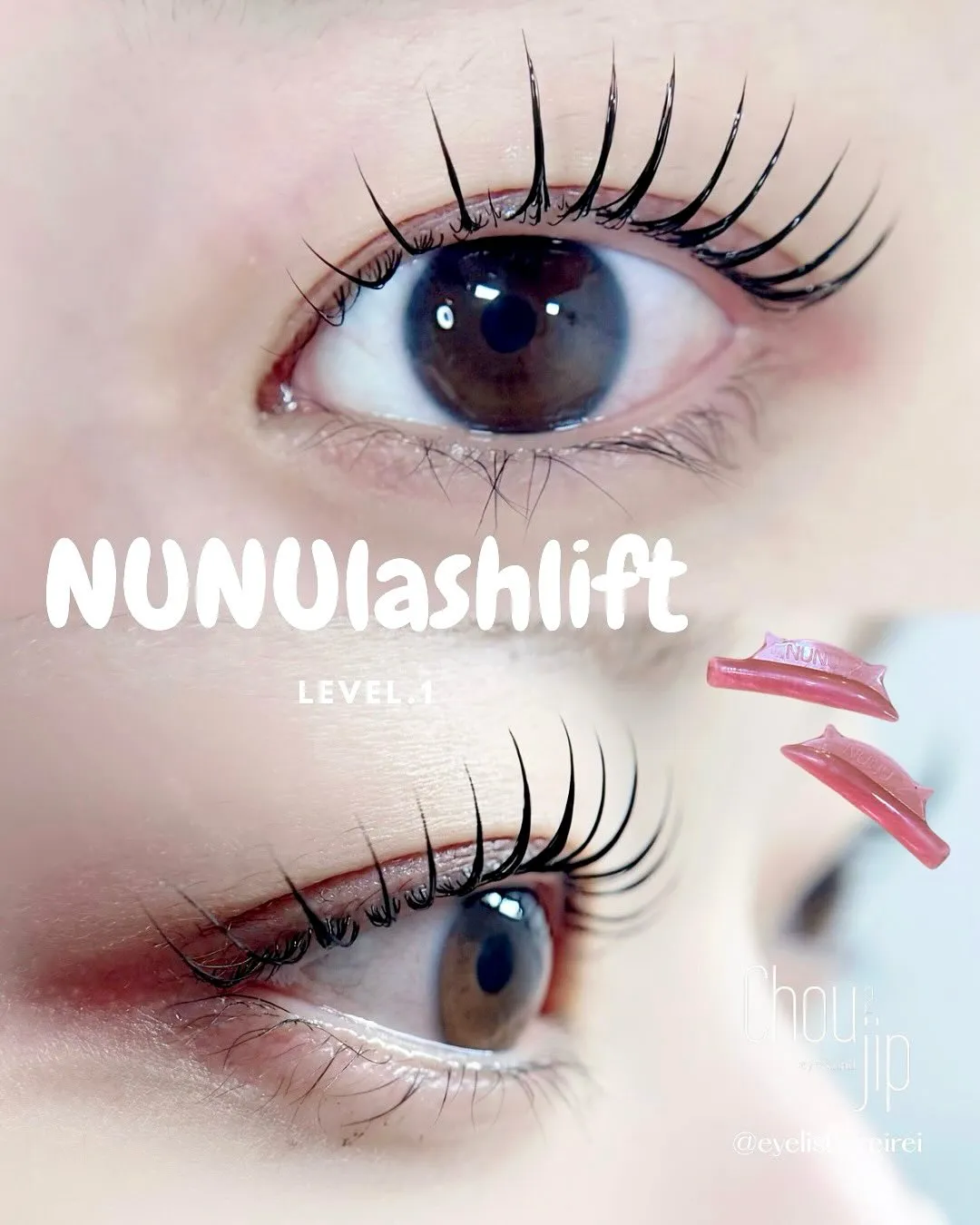 menu𓊆 NUNUlashlift level.1𓊇