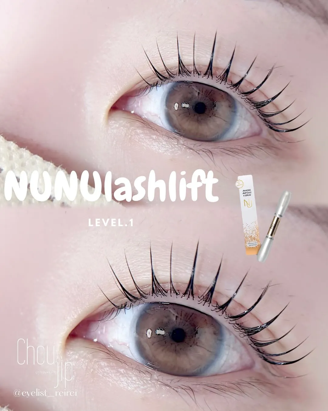 menu𓊆 NUNUlashlift𓊇