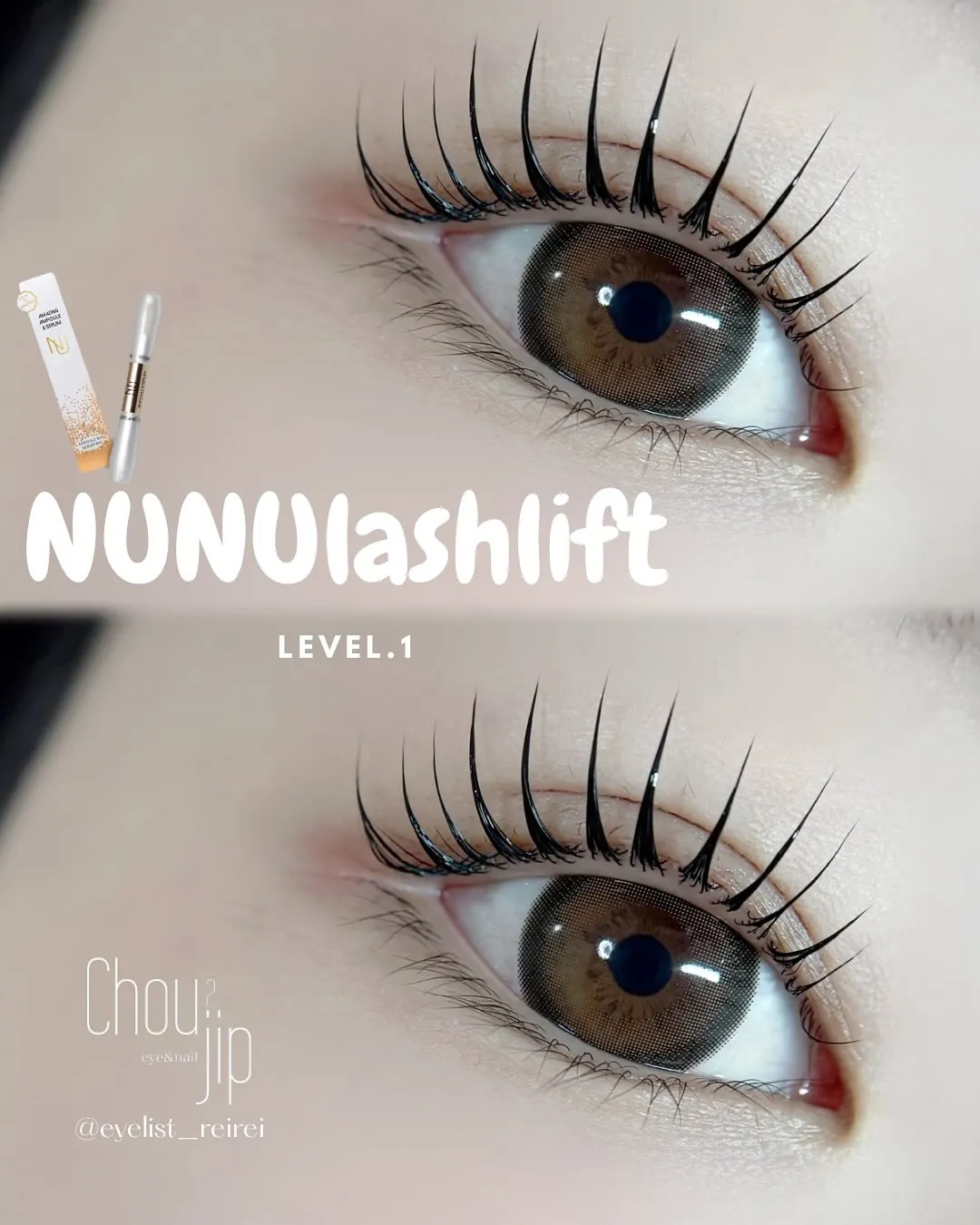 menu𓊆 NUNUlashlift level.1𓊇