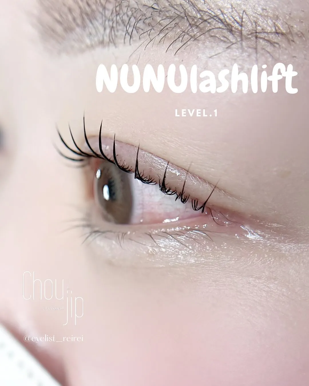 menu𓊆 NUNUlashlift𓊇