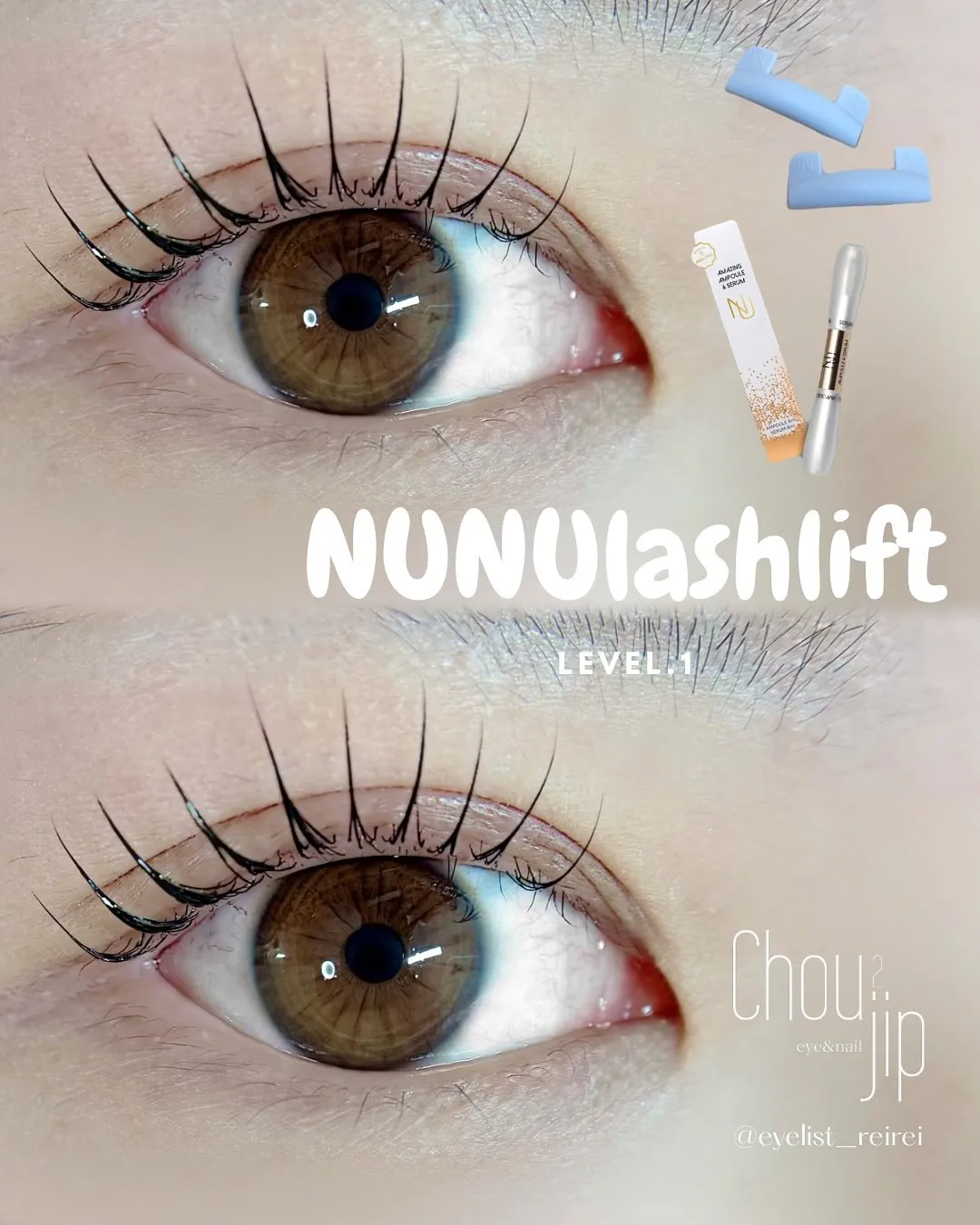 menu𓊆 NUNUlashlift level.1𓊇