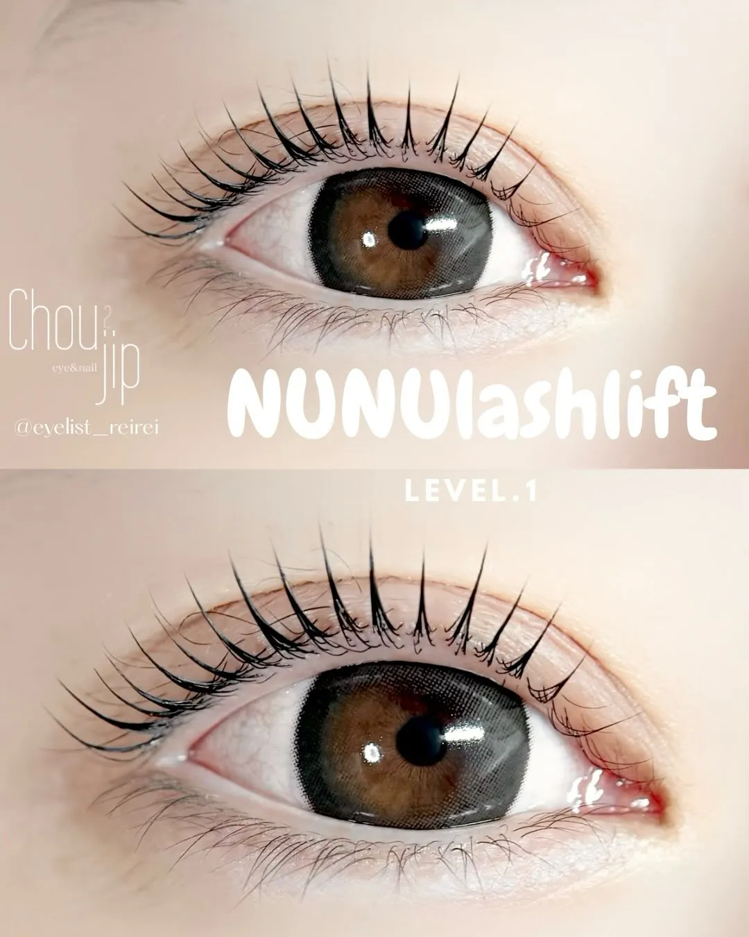 menu𓊆 NUNUlashlift level.1𓊇