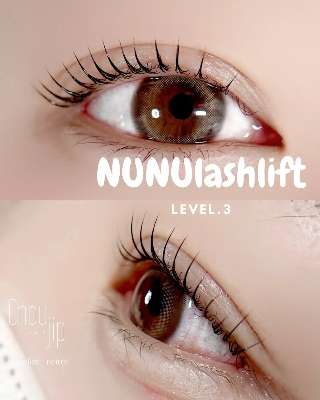 menu𓊆 NUNUlashlift level.3𓊇