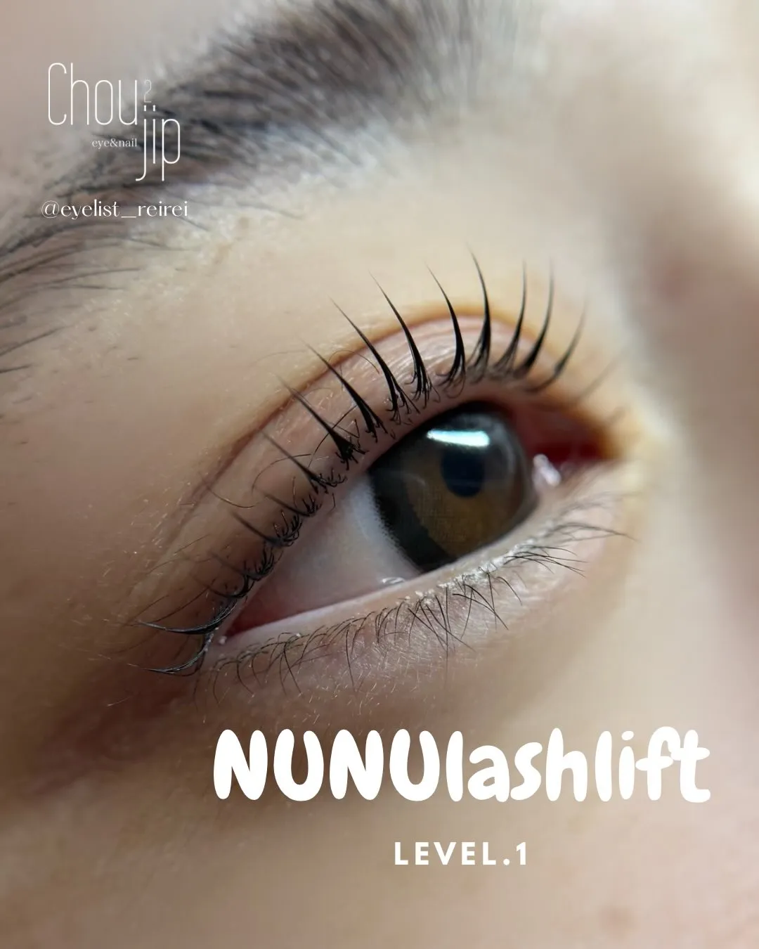 menu𓊆 NUNUlashlift level.1𓊇