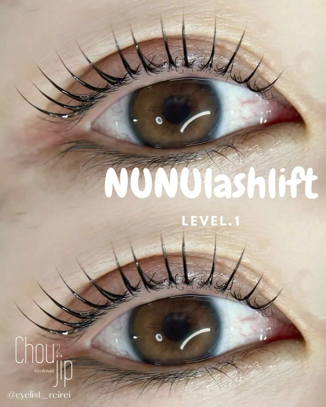 menu𓊆 NUNUlashlift level.1𓊇