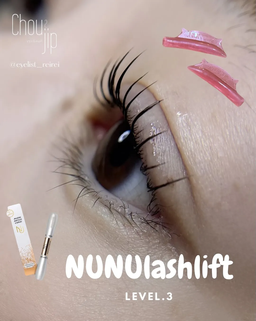 menu𓊆 NUNUlashlift level.3𓊇