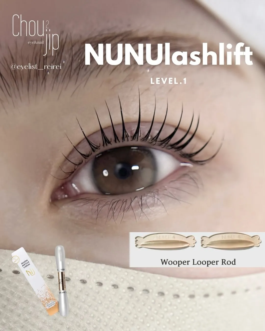 menu𓊆 NUNUlashlift𓊇