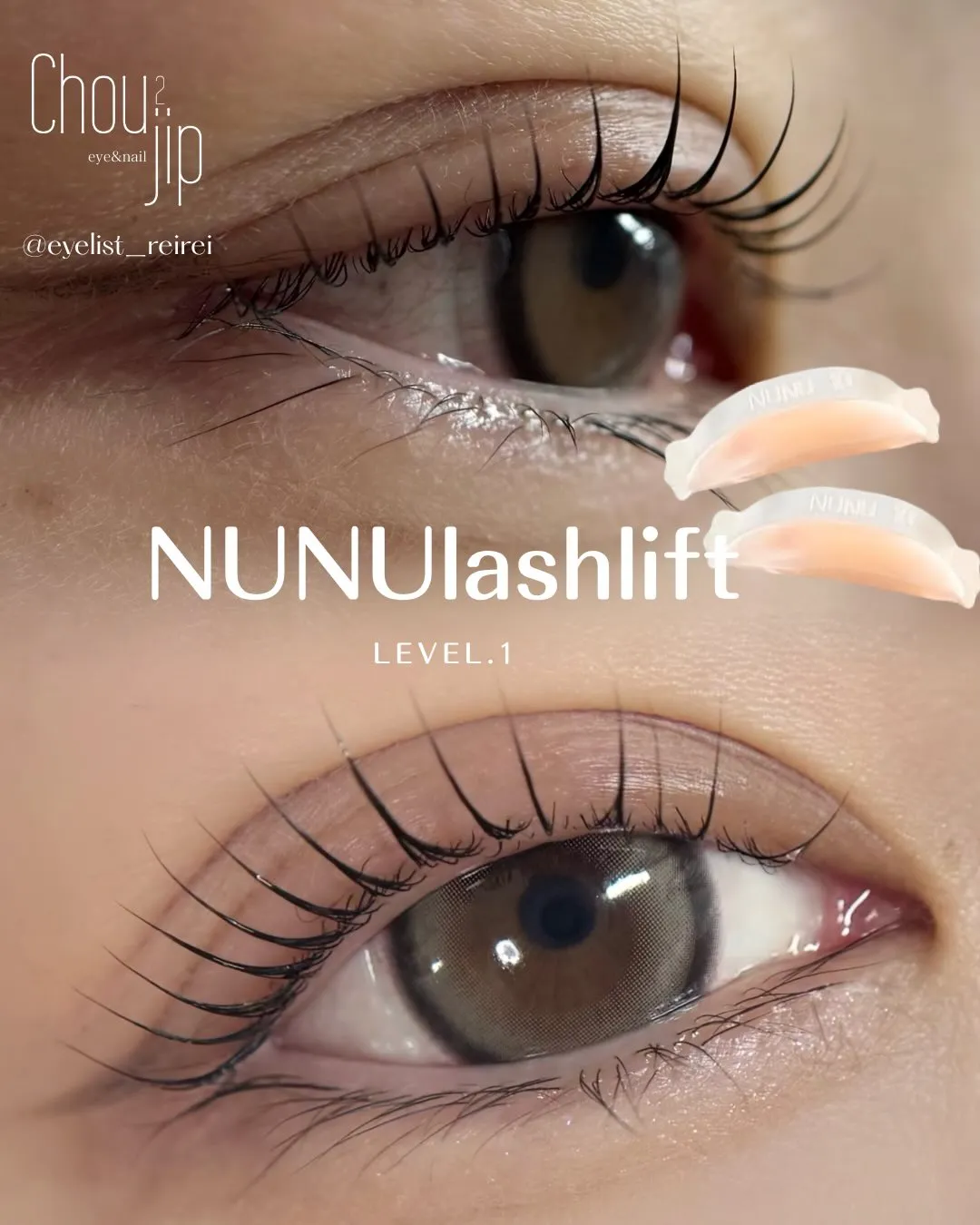 menu𓊆 NUNUlashlift level.1𓊇