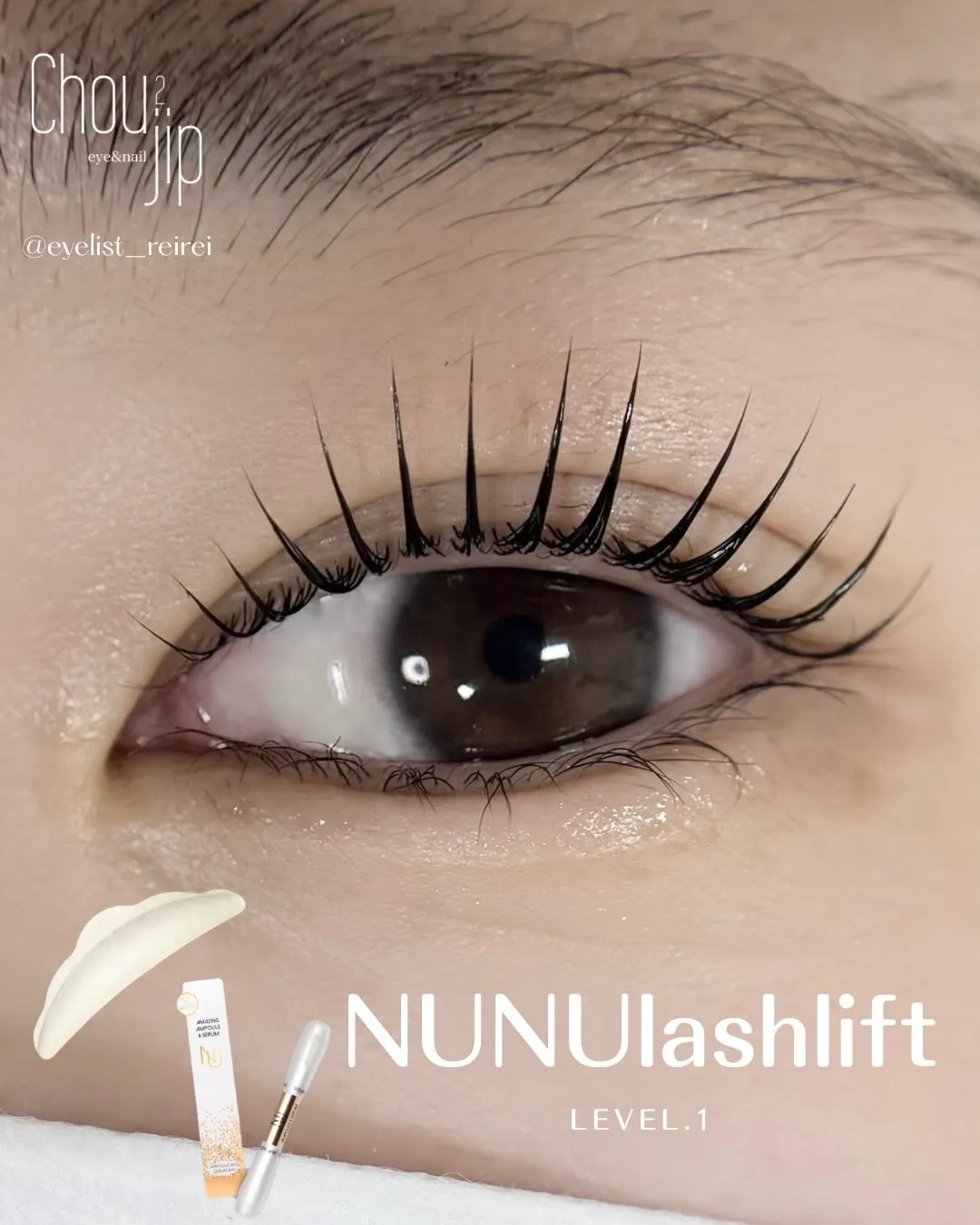 menu𓊆 NUNUlashlift𓊇