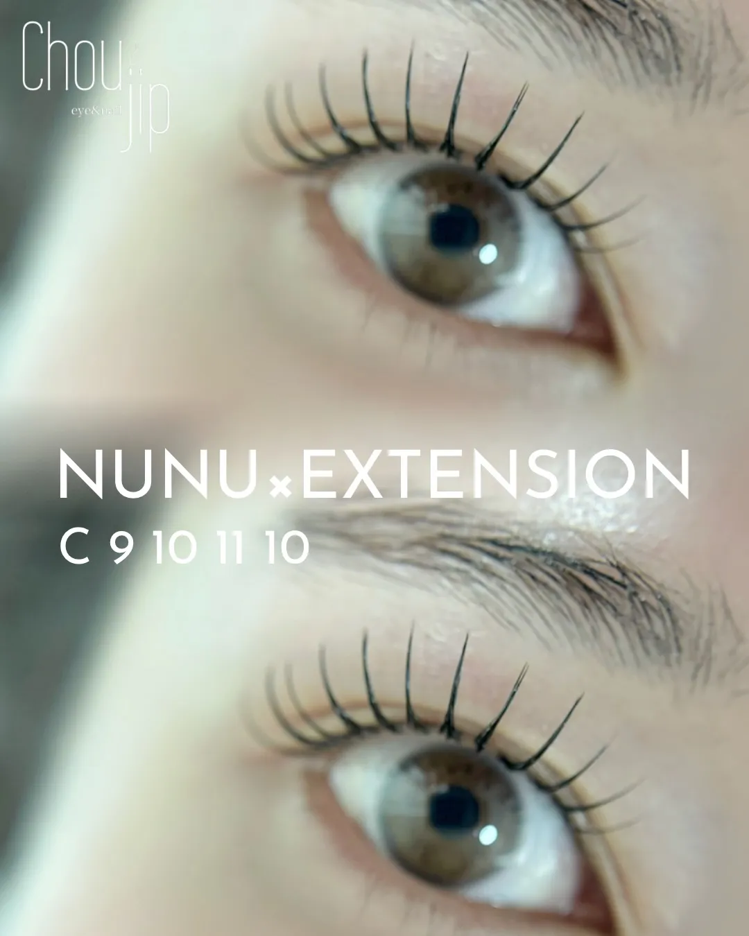 ✨✨NUNUラッシュリフトとエクステのコラボレーションで、あ...