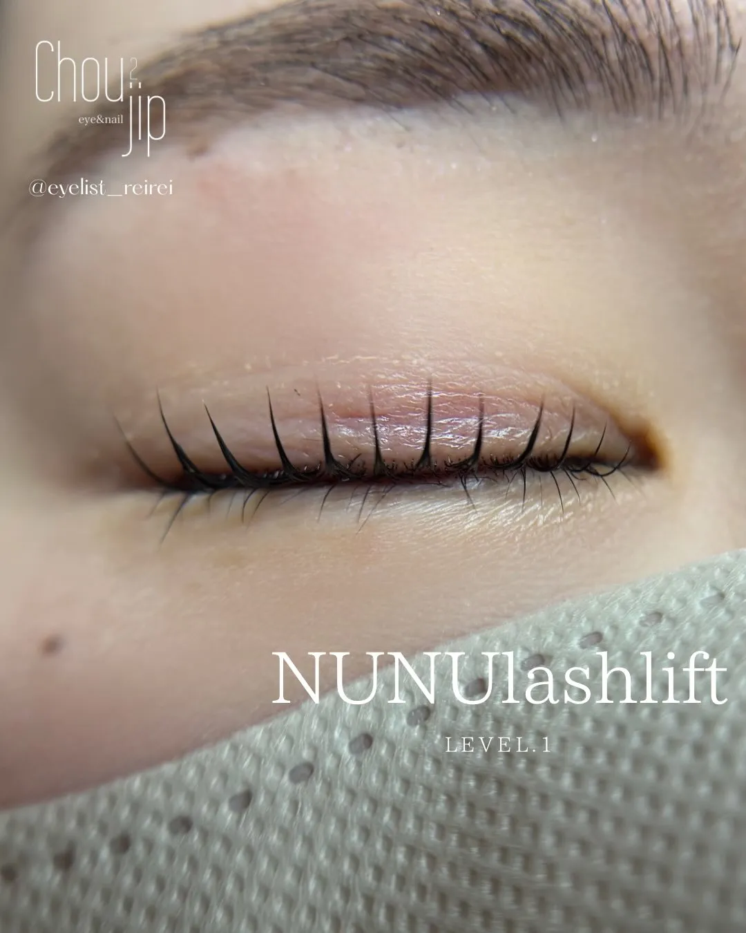 menu𓊆 NUNUlashlift level.1𓊇