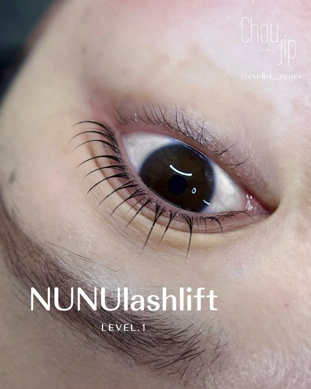 menu𓊆 NUNUlashlift level.1𓊇