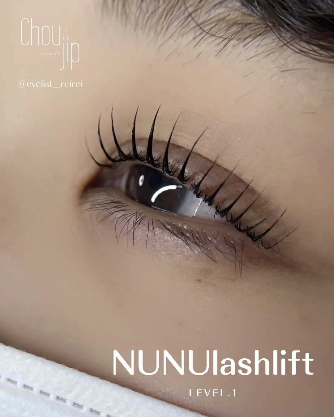 menu𓊆 NUNUlashlift level.1𓊇