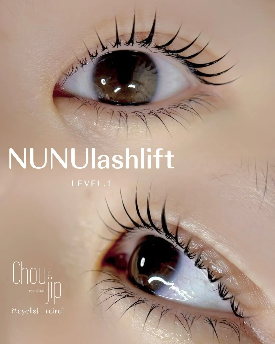 menu𓊆NUNUlashlift 𓊇