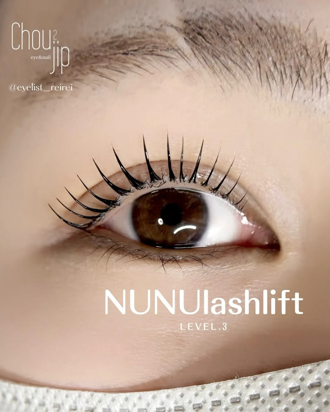 menu𓊆 NUNUlashlift𓊇