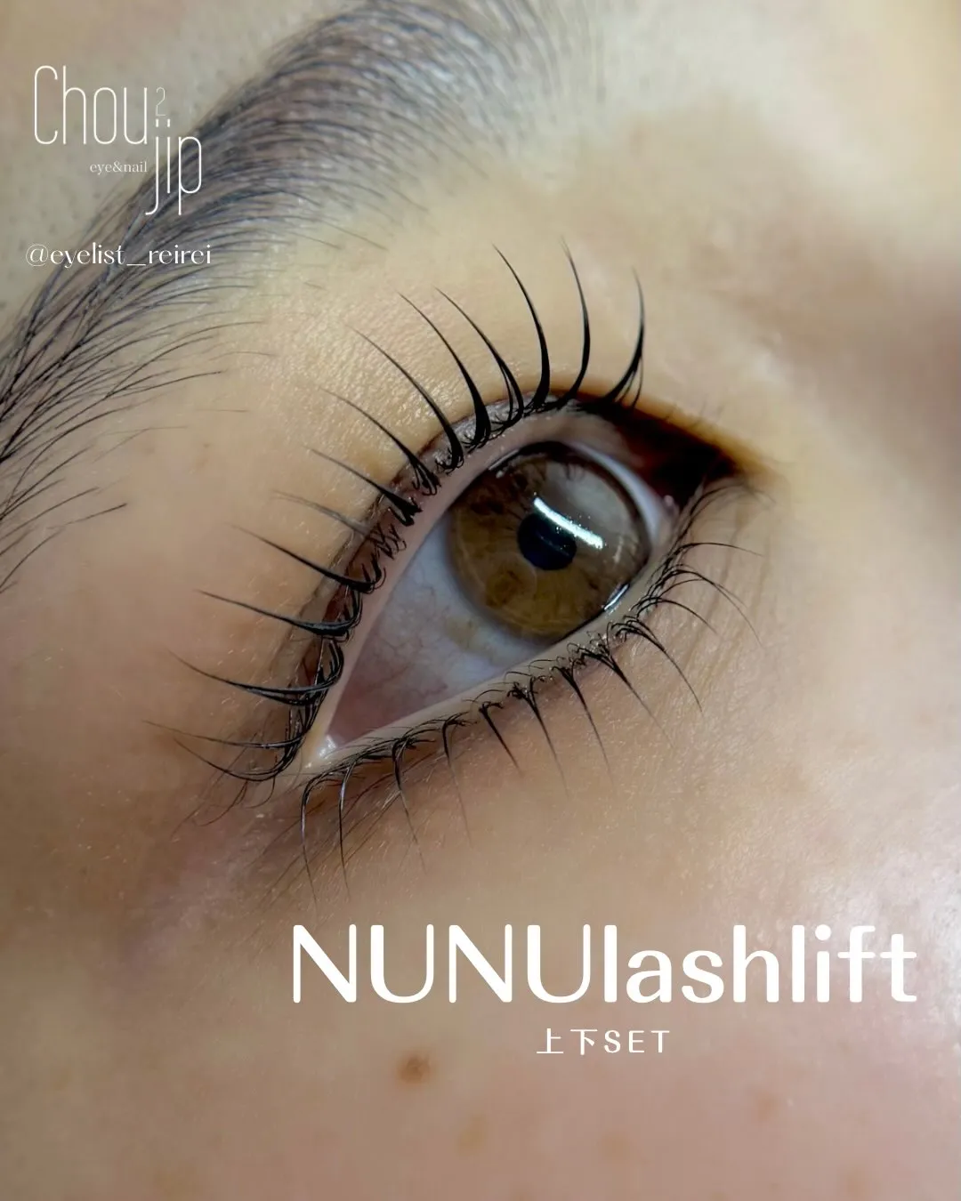 menu𓊆 NUNUlashlift 上下セット𓊇