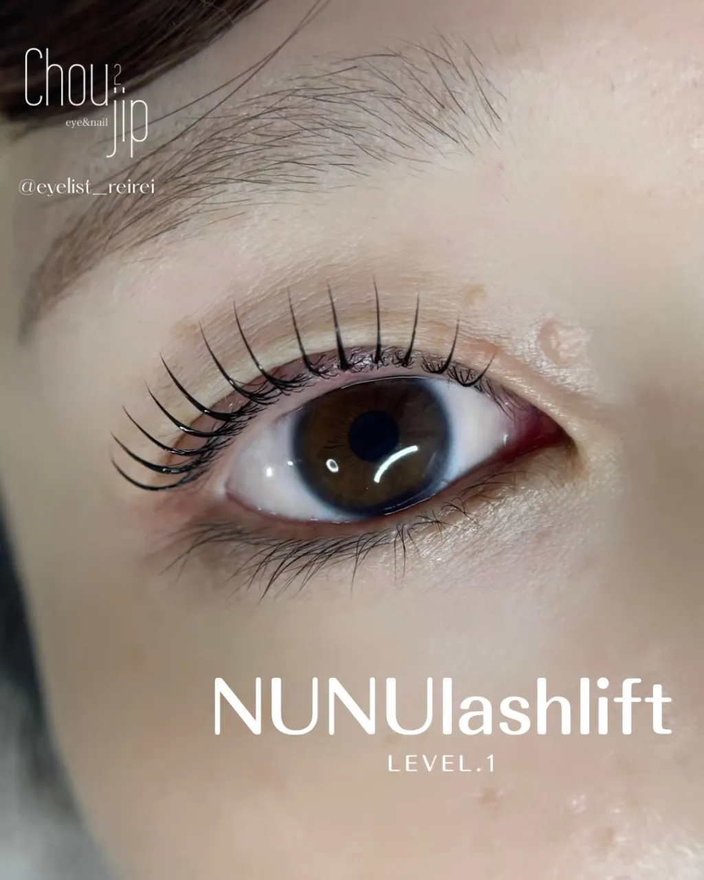 menu𓊆 NUNUlashlift𓊇