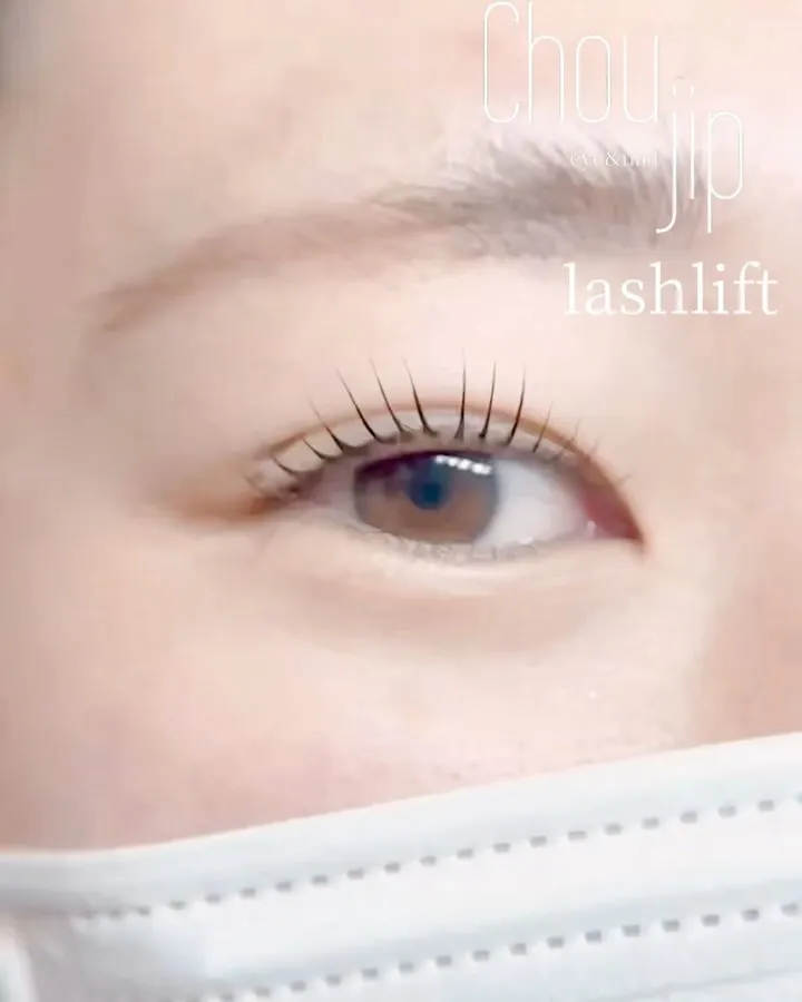 🤍ラッシュリフト🤍