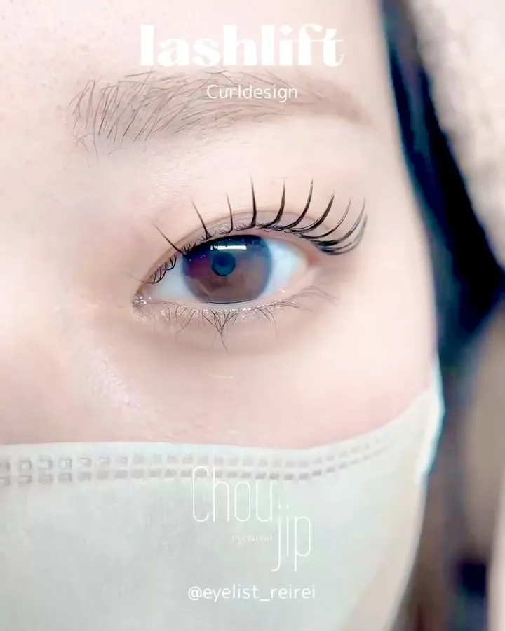 🤍束感パーマ🤍