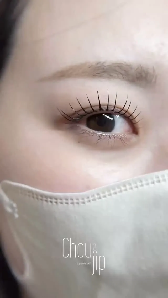 🤍NUNUlashlift🤍