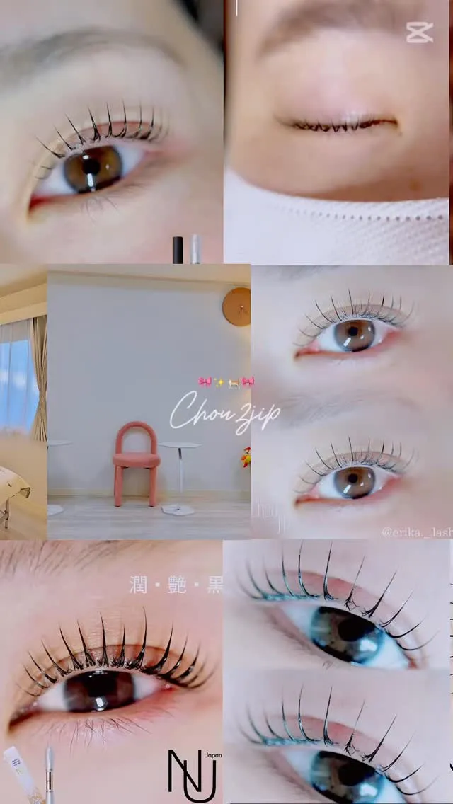 Chou2jip宝木店🎀