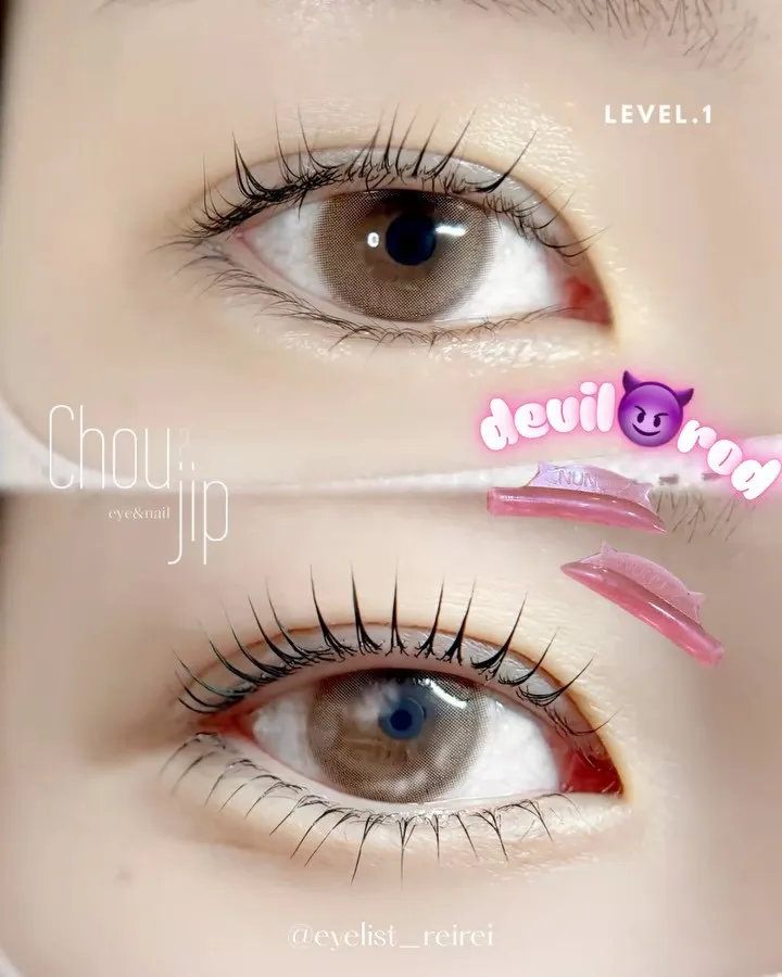 menu𓊆 NUNUlashlift level.1𓊇