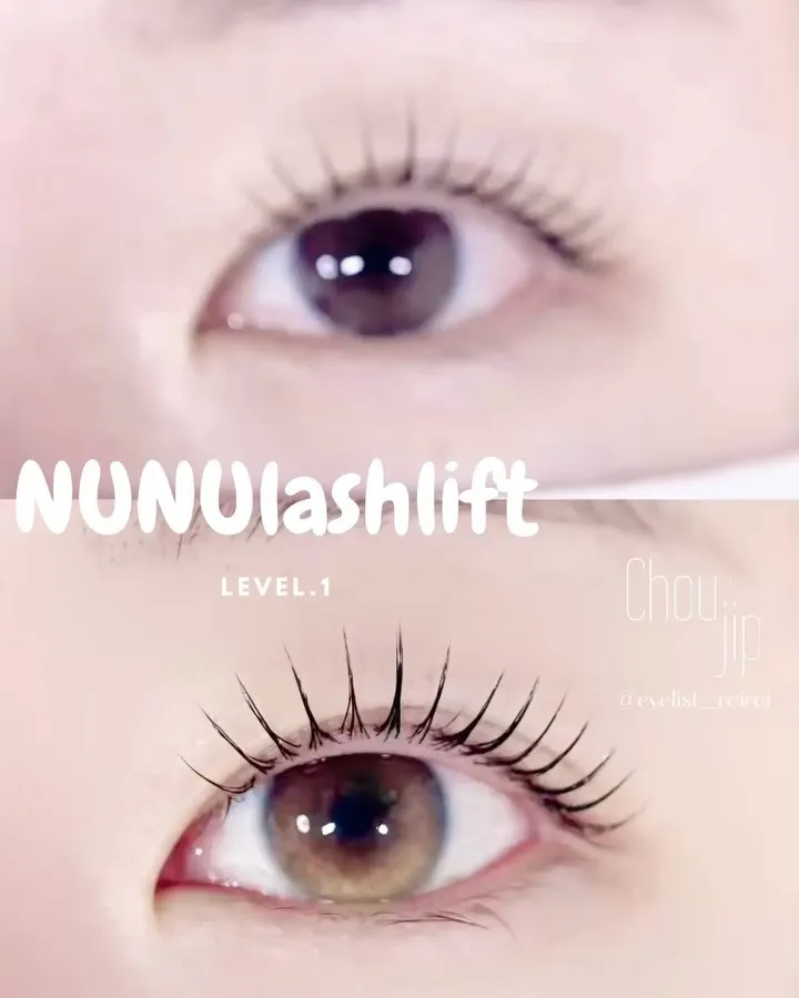 menu𓊆 NUNUlashlift level.1𓊇